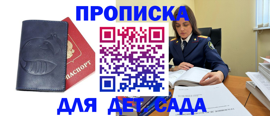 форма 3 в Кирове